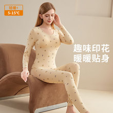 秋衣秋裤女士套装纯棉印花卡通秋冬薄款打底线衣线裤全棉保暖内衣