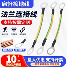 ���l�S�G�pɫ���m�o��B�Ӿ� �����ܿ�Ӿ�2.5//4/6ƽ��ܛ�~��