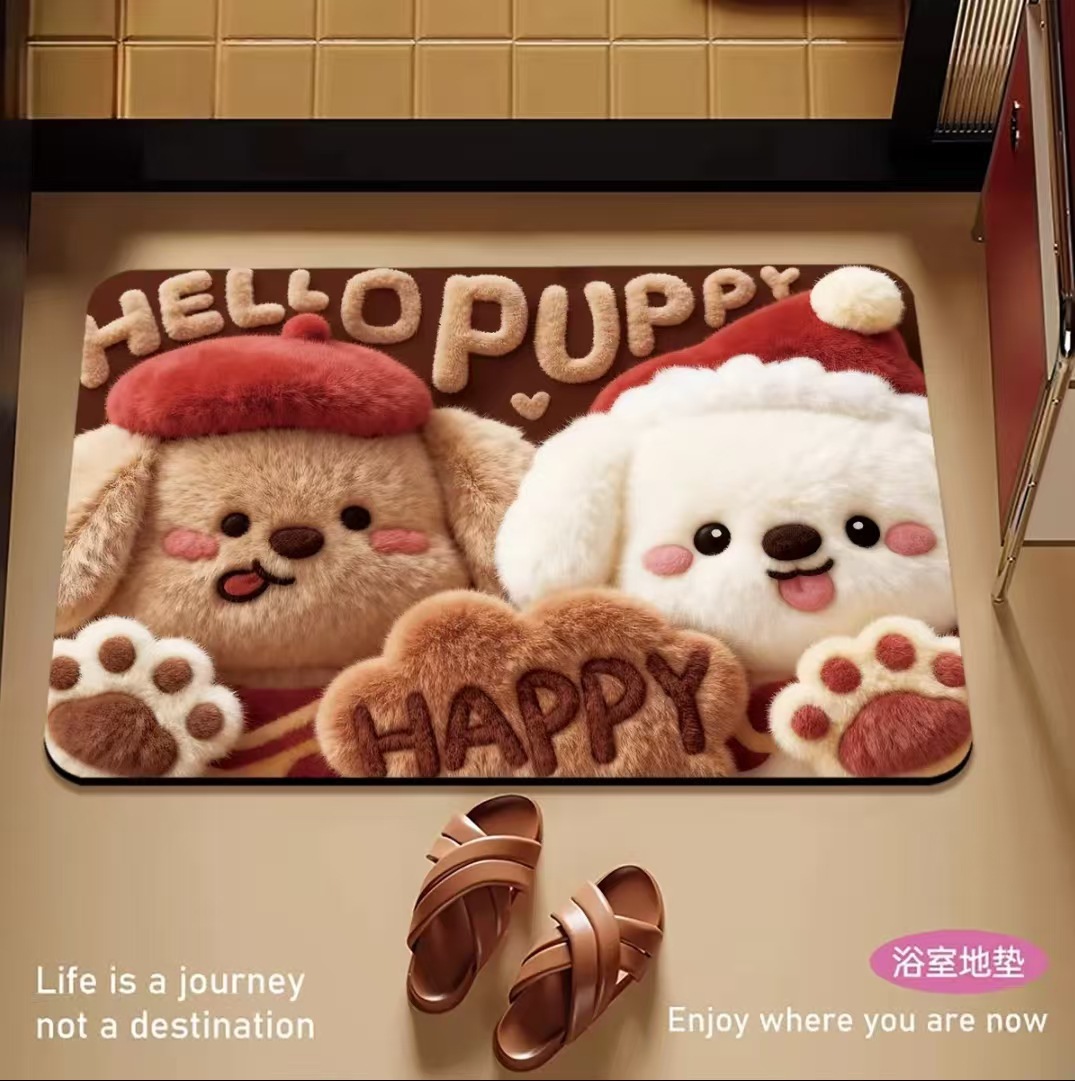 【5d立体效果】可爱好朋狗浴室硅藻泥软地垫防滑吸水卫生间踩脚