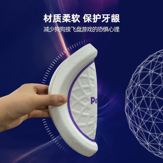 GiGwi Gui for Dog Toy BASF Frisbee Frisbee Bite Resistant Border Pastoral Golden retriever Labrador Outdoor Training