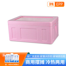 �羳EPPʳƷ������Ӻ���b1/1 1/2����术B�ӿ��f���D��S�ҬF؛