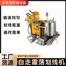 ����ʽ������U�����Cˮ��·�������˾�܇�r��·��ä�������C