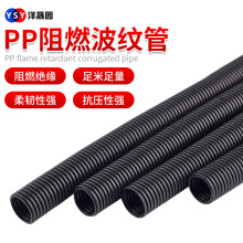 PP�۱�ϩ���ϲ��y�� �����|���g�^���Ժ� ��Ӿ����������������