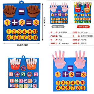 �羳ë����ָ�W���� DIY��ͯ���������� ��ٱ���ëճ�Næµ��