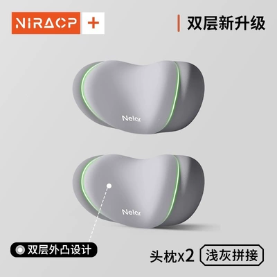Nila Car Lumbar Support Cushion — Waist support - nira-comfortable-neck-pillow-pair-smoky-gray-breathable-and-skin-friendly