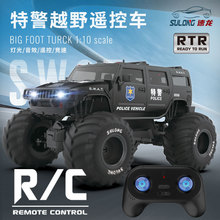 �羳��̖1��10���R�ؾ�ԽҰ�b��܇���_������܇��ͯ����b�ؾ�܇