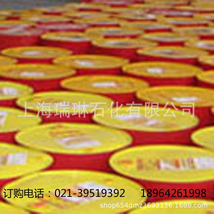 Gadinia 30 佳力雅 30 船用中速柴油发动机油