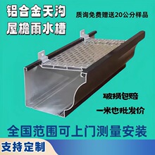 �S���X�Ͻ������ˮ�ۄe��ꖹⷿ��Ʒ������ˮ���X�Ͻ���ˮ��