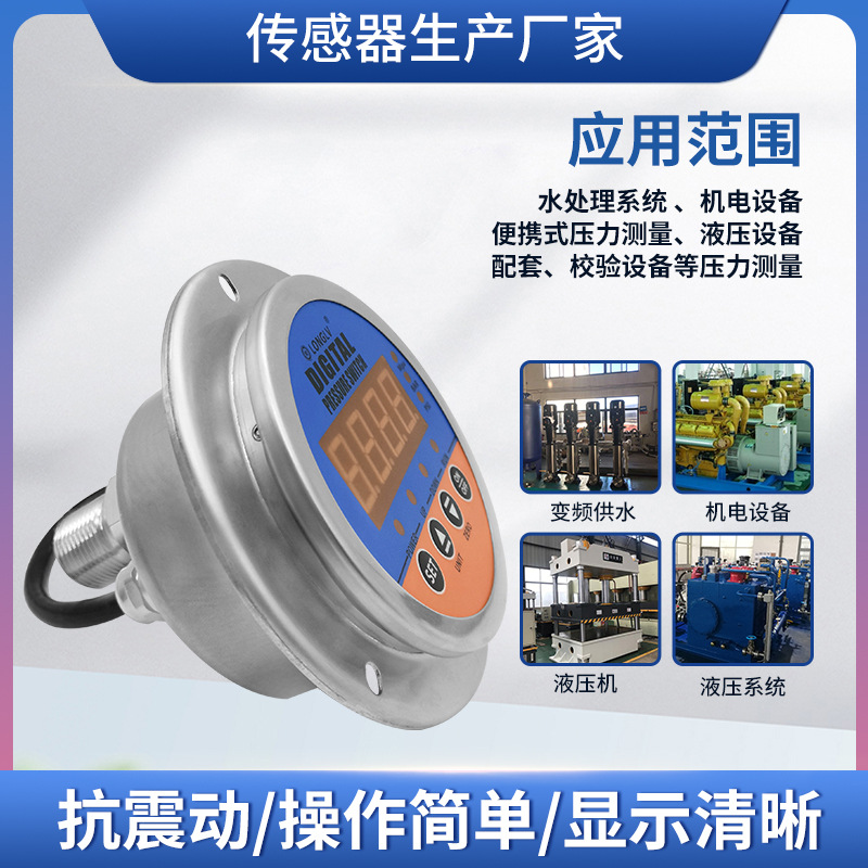 YL-803Z������������ѹ������������ѹ��������ʽѹ������Һѹ��