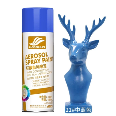 Avtomobil boyası, Paint Touch-Up Pen for Car Paint - 21-medium-blue-450mlbottle