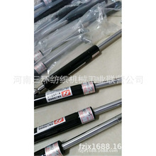 �_�əC���ޙC��� �⏗��֧�ΗUP3212A-500N