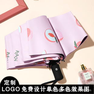 ˮ���ˮ������ۯB��Ӻ�ӹ̺��z�������̫ꖂ�V���ӡˢLOGO