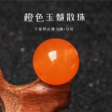 ���Z���S�����ټt��������ˮɢ����ƷDIYˮ���ֹ����龎�����