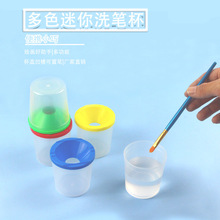 ��ͯ�羳�L��ϴ�P�����g�T�f���ϴ�PͰˮ��ˮ��diy�๦��ϴ�P��