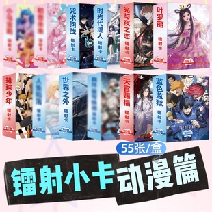 �����nʽ�D��С������Ԫ�Ӯ��Α���߅���ä����Ƭ55������Ƭ