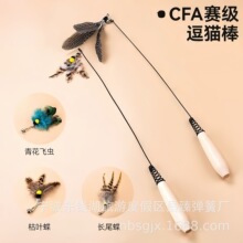 CFAِ����؈���������x��ë��Q�^��K��؈���ԏS�����l��̿羳