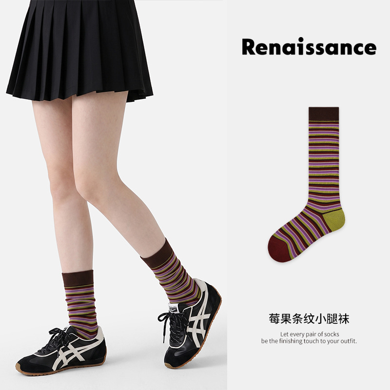 Renaissance retro berry color-block striped calf socks for women, Maillard style stacked socks, Japanese style calf socks
