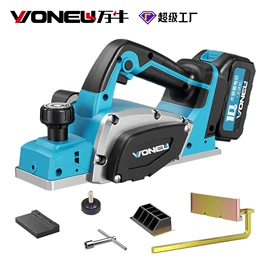 电动吹风机;电链锯;割草机