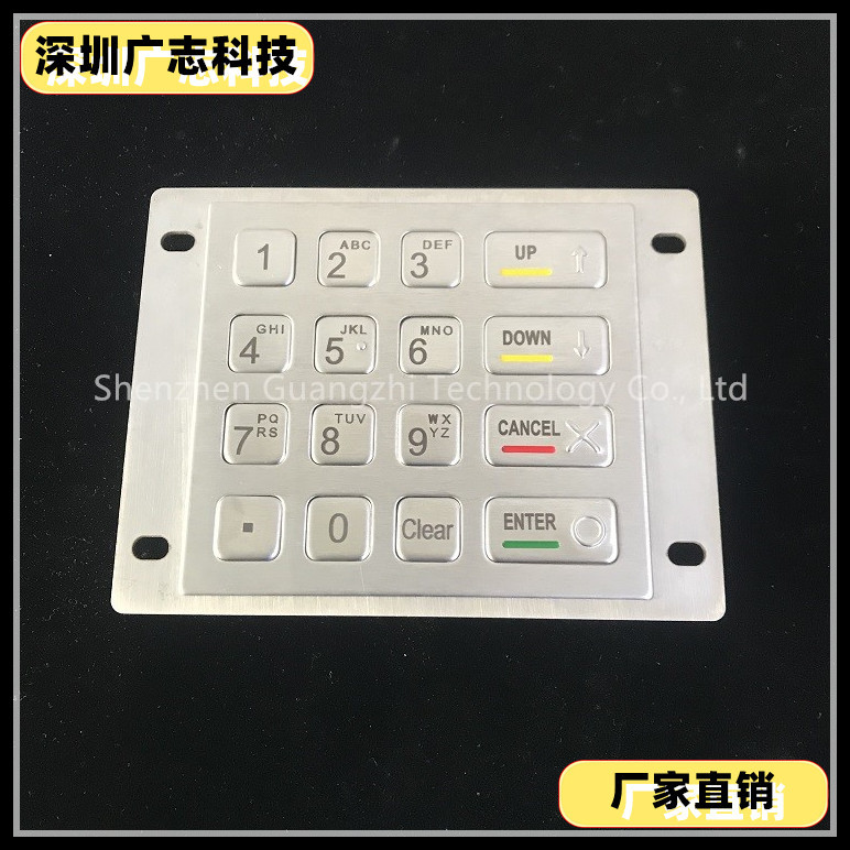 防水防尘数字机械ATM机金属键盘 工业金属键盘售货机快递柜键盘