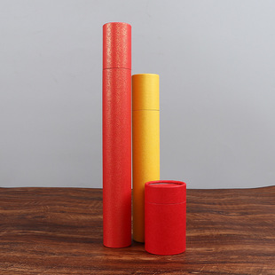 Wrapping Paper Cans, Paper Tubes, Scented Tea Paper Cans, Round Paper Cans, Line Incense Sandalwood Paper Tubes, Poster Paper Tubes, Tea Cans, Customized