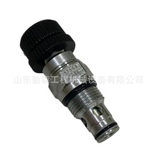 �m��� Skyjack LiftSJKB-33 ��y103136 NV10-21E-0-N