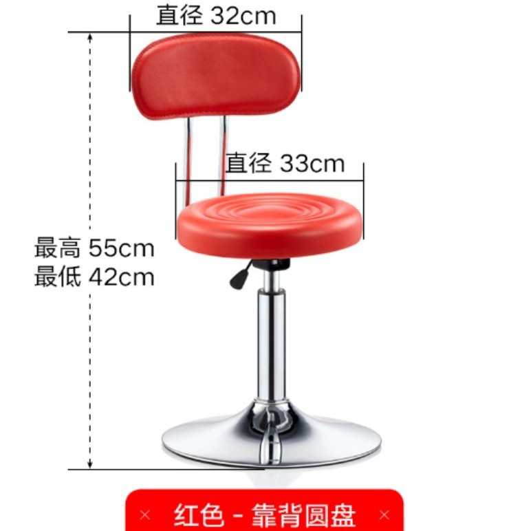 Taburete de bar, silla de bar, silla giratoria con ruedas, silla de recepción para laboratorio u hospital, silla de trabajo de metal, silla de barbero, silla con ruedas