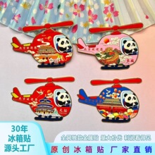 ֱ���C���ٱ����N�Ї����б��������찲�T�ʌm�쉯�f���L�ǰ��ֶY