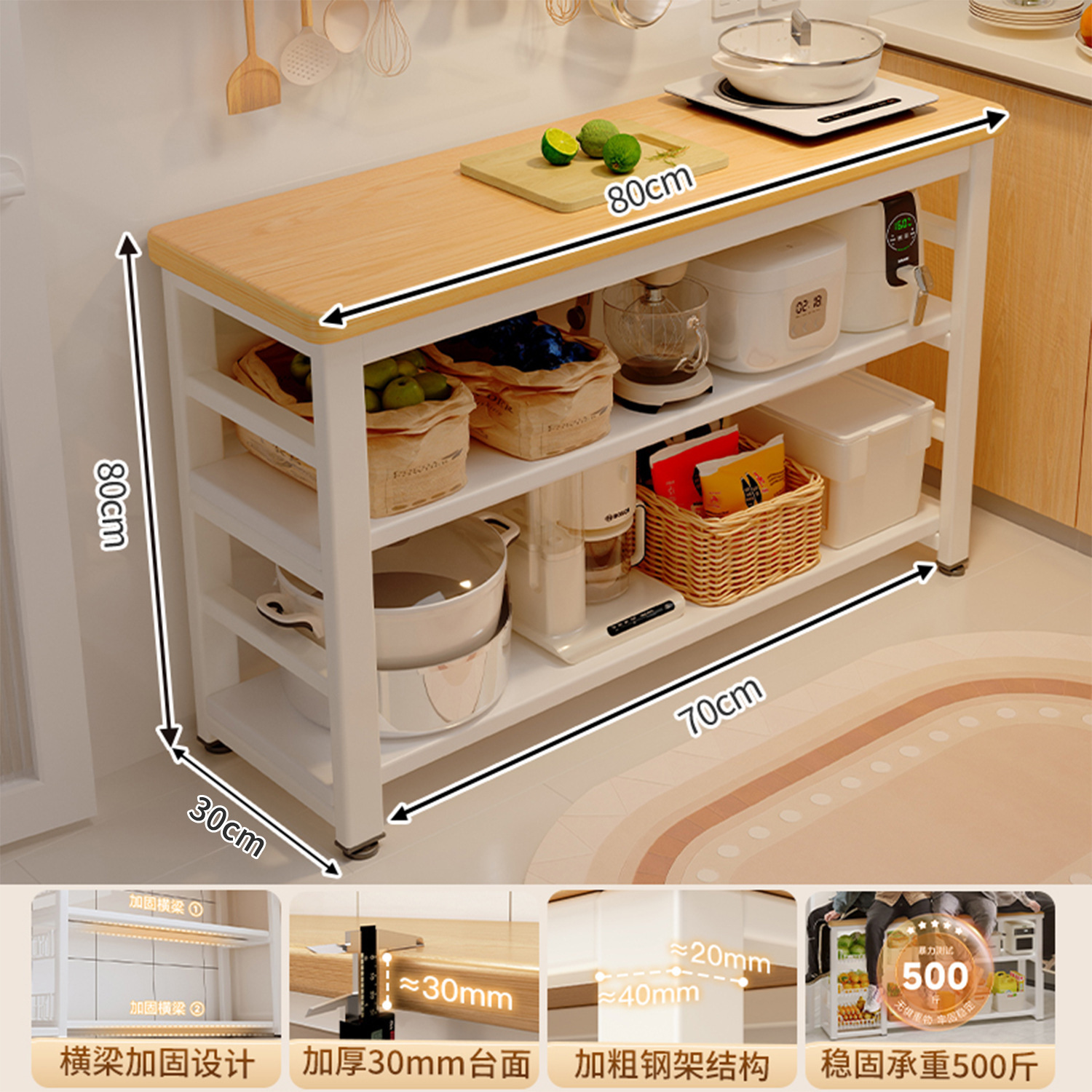 Estrictamente seleccionado estante de cocina multifuncional piso multicapa casero tablero muy estrecho armario de almacenamiento armario de borde estrecho