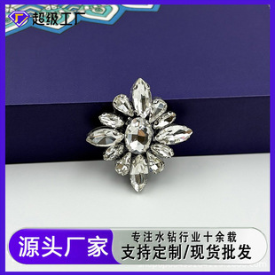 ˮ��R�ۙE�A�ֿp荲���ˮ荮���צ��p��荷��DIY�Ʒ������l