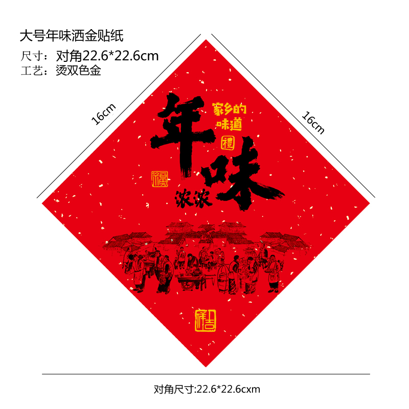 Caja de postre transparente 9 Gong Ge caja de pasteles de luna 9 Gong Ge pasteles horneados caja de embalaje de flores crisp