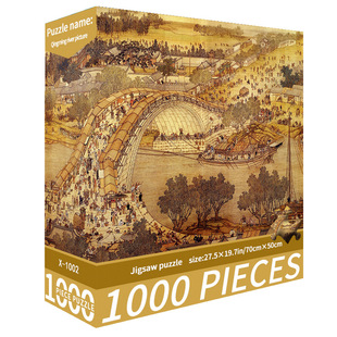�����ϺӈD1000Ƭƴ�D�羳�S�ҿɐ������y�Ƚ≺Ů��������߶Y��