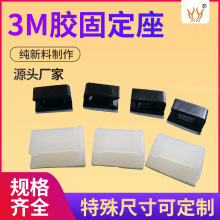 3M�z�̶��� �侀�̶��A ���zʽ�̶��� ��荿���늾��̶��� FCϵ��