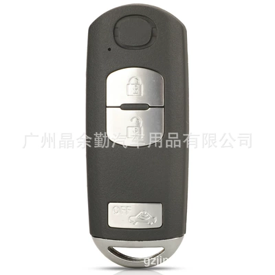 smart card shell Atezon | Car Keys - key-embryo-with-slot-1-key-off