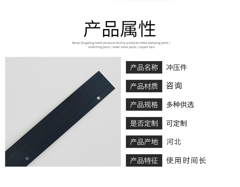 详情_05.jpg