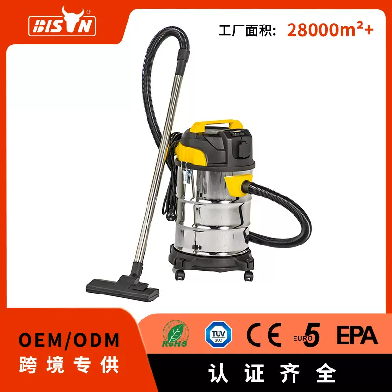 BISON工厂25L手持不锈钢商用吸尘器220V大吸力工业级干湿两用家用