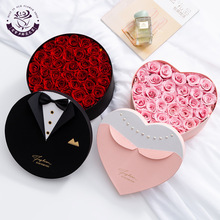 套二烫金心形鲜花礼盒情人节玫瑰花盒花店花艺插花盒纸盒空盒花束