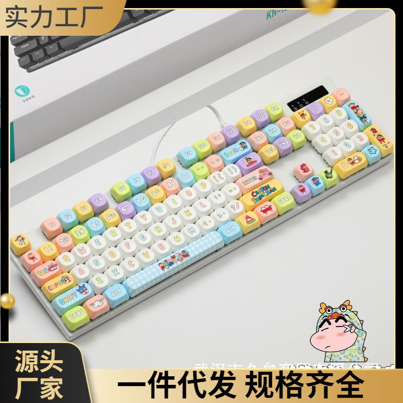 104-key wired metal mechanical keyboard, customizable for office and gaming, with white backlighting, PBT keycaps, and hot-swappable blue and red switches 104-key wired metal mechanical keyboard, customizable for office and gaming, with white backlighting, PBT keycaps, and hot-swappable blue and red switches