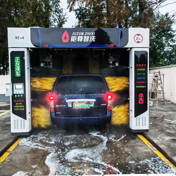 全自动洗车机智能龙门往复式商用清洗机无人值守加油站洗车机设备