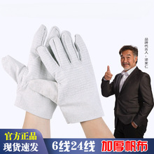 ��������늺����ڱ����C�p��ȫ�r24�����Cе��ĥ�Ӻ񹤵ط��o