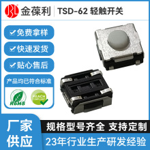 B늚p|_P늚ؓ_Po_P͸ߜ؟ob_P