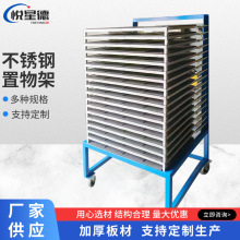 �S�ҹ������P�ǧ�Ӽ� �ǘ����ǧ���͸ߜ����ɼܲ��P�ǧ�Ӽ�