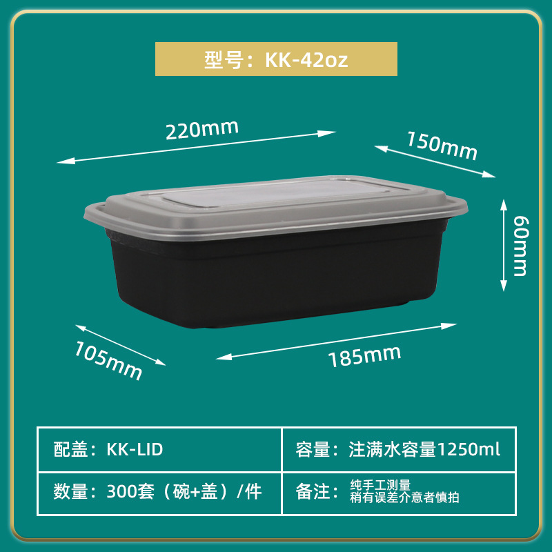 Caja de almuerzo única, caja de embalaje esmerilada, caja de plástico rectangular, caja de comida rápida resistente a altas temperaturas para llevar, caja bento con tapa
