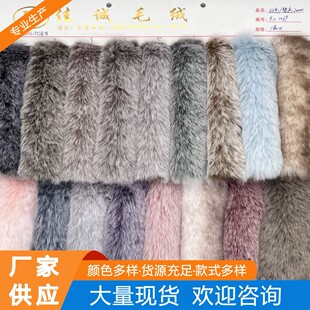 Ⱦ��H�ýq 20mm ��ɫ��ë 1500g  �pɫë���F��ë�qЬ�ļҼ����