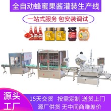 �����b���a���S�Ҷ���ȫ�ԄӲ�ݮ�{ݮ����ɳ���u���b�O����u���b