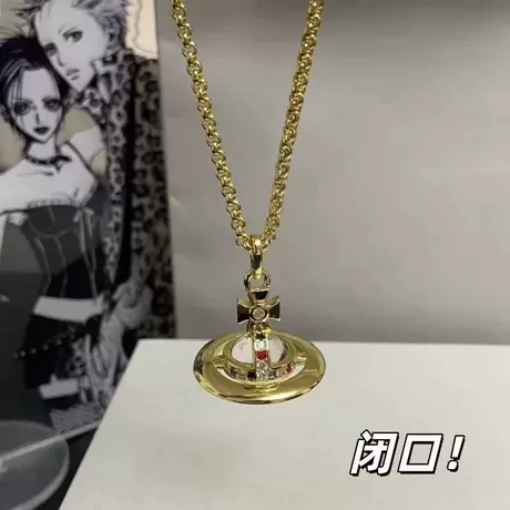 【细节到位】西太后中号orb全系列项链锁骨链女星球飞碟吊坠高版
