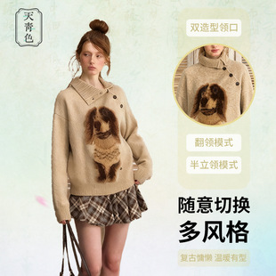 ����ɫ�͹�С���Ứᘿ�������㼑мӺ�ë�����e���I�L������Ů��