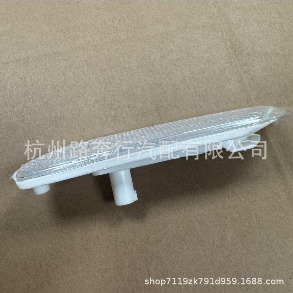 63147953987 63147953988 Suitable for Rolls-Royce Cullinan Fender Side Lights and Turn Signals