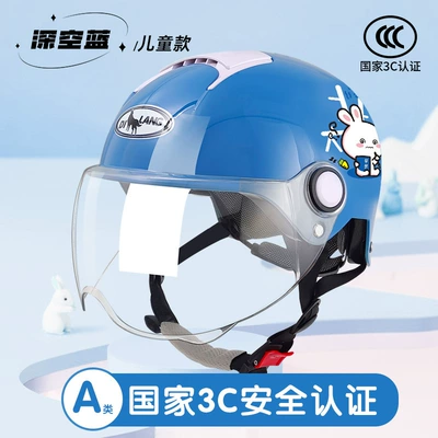 Motosiklet kaskı (dəbilqə), helmet 6-12 years old electric car - l011-summer-short-lens-space-blue-love-rabbit-childrens-model