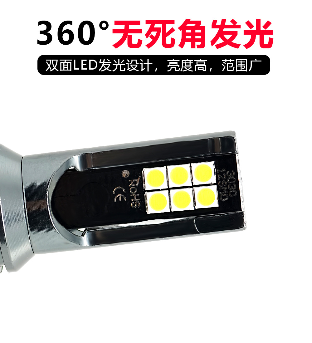 Car LED Headlight H7 H4 3030 12SMD Fog Light 9005 H11 Bulb