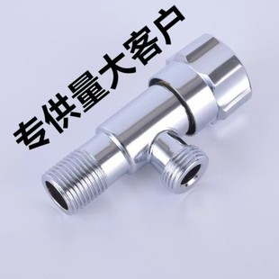 �S��ֱ�N���4�������y�o���bͰ�b��������Q4�ֽ��y���_���ͨ��